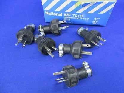 小型接地15Aゴムキャップ(6個入)(汚れ有)National WF7013