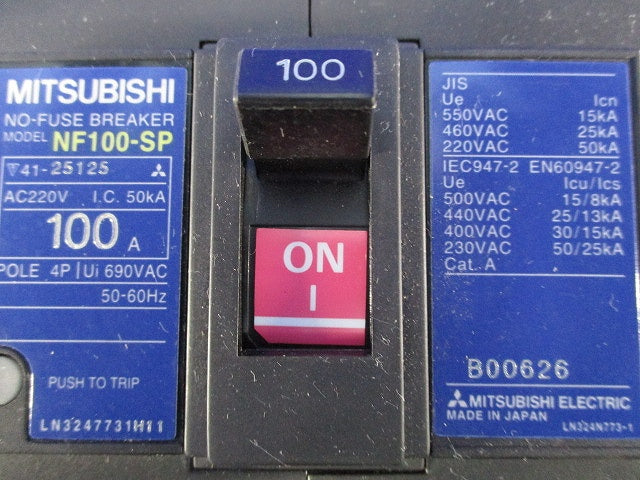 ノーヒューズブレーカー4P100A(ジャンク品) NF100-SP