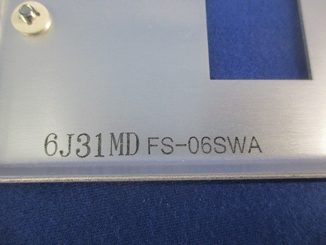 チェック用埋め込みオーロラマークスイッチ・プレートセット JEC-BN-1MCR他