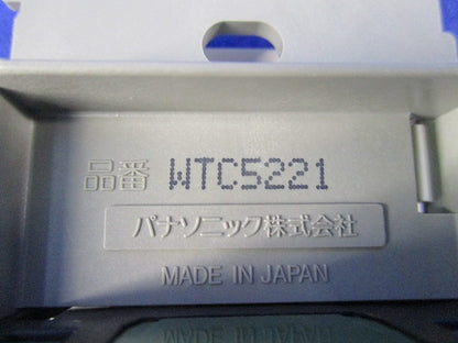 あけたらコンセント(ホワイト)(汚れ有) WTC5221