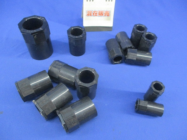 VE管付属品セット(混在14個入)(ブラック) 2K-28他