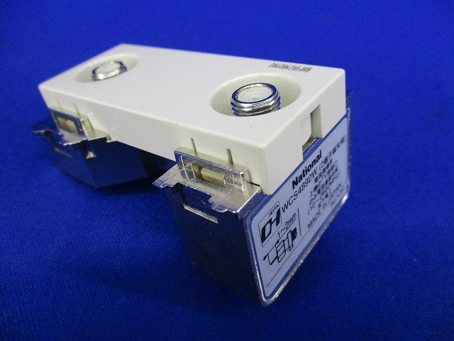 埋込高シールドテレビコンセント(ホワイト)National WCS4892W