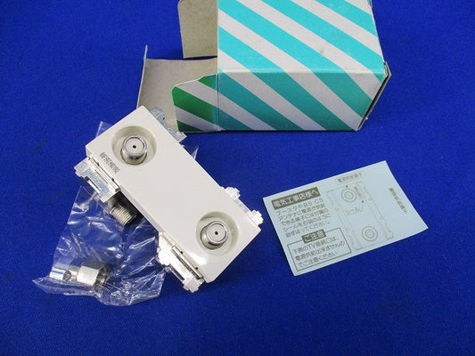 埋込高シールドテレビコンセント(ホワイト)National WCS4892W