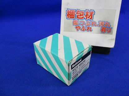 埋込高シールドテレビコンセント(ホワイト)National WCS4892W