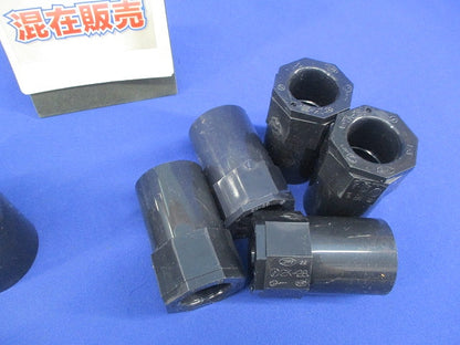 VE管付属品セット(混在14個入)(ブラック) 2K-28他