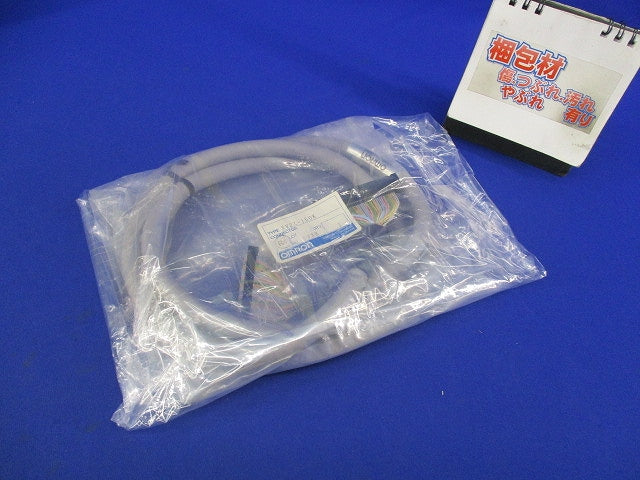 コネクタ端子台変換ユニット専用接続ケーブル XW2Z-150K