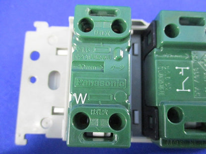 あけたらコンセント(ホワイト)(汚れ有) WTC5221