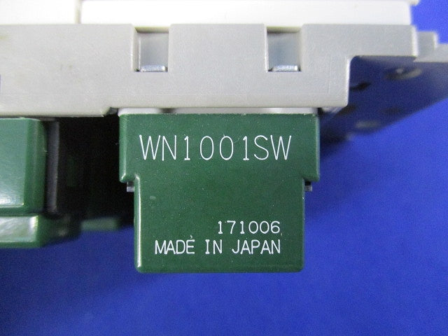 あけたらコンセント(ホワイト)(汚れ有) WTC5221