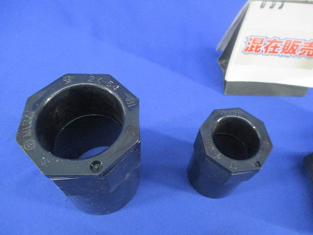 VE管付属品セット(混在14個入)(ブラック) 2K-28他