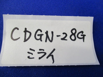 GPアダプター(11個入) CDGN-28G