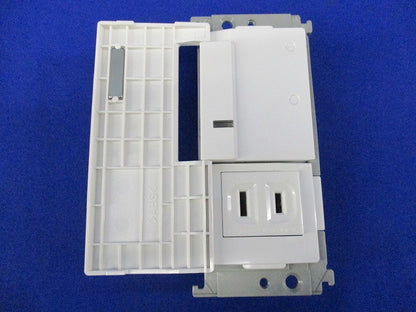 あけたらコンセント(ホワイト)(汚れ有) WTC5221