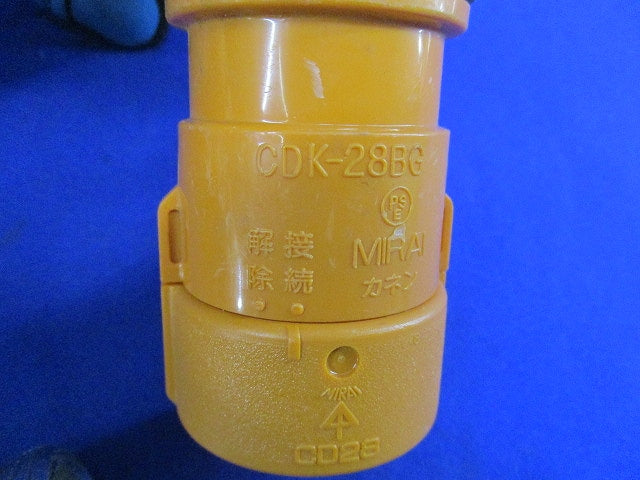 GPアダプター(11個入) CDGN-28G