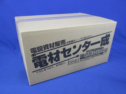 ボルト形コネクターカバーセット(混在30個入)傷・汚れ有 100号他