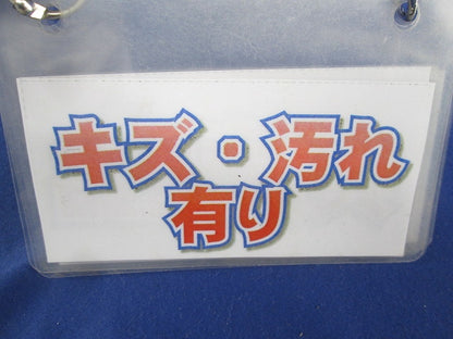 ボルト形コネクターカバーセット(混在30個入)傷・汚れ有 100号他