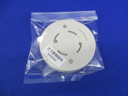 ガス当番 丸型ベース SH5900