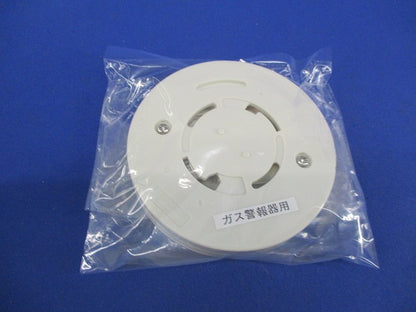 ガス当番 丸型ベース SH5900