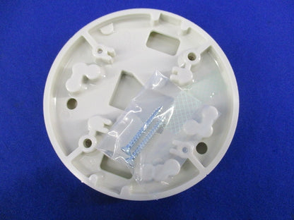 ガス当番 丸型ベース SH5900