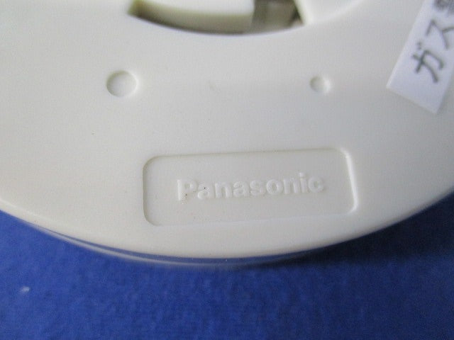 ガス当番 丸型ベース SH5900