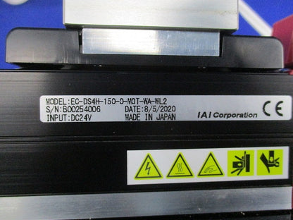 エレシリンダー スライダータイプ一 EC-DS4H-150-0--MOT-WA-WL2　動画あり
