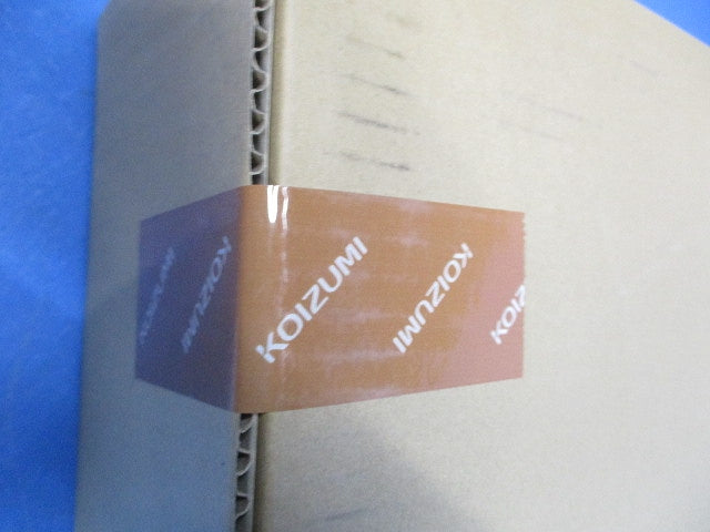 LEDシーリング LED34.1W〜8畳 6200K 段調光 AH51196