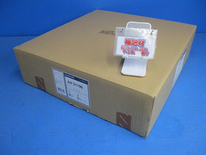 LEDシーリング LED34.1W〜8畳 6200K 段調光 AH51196