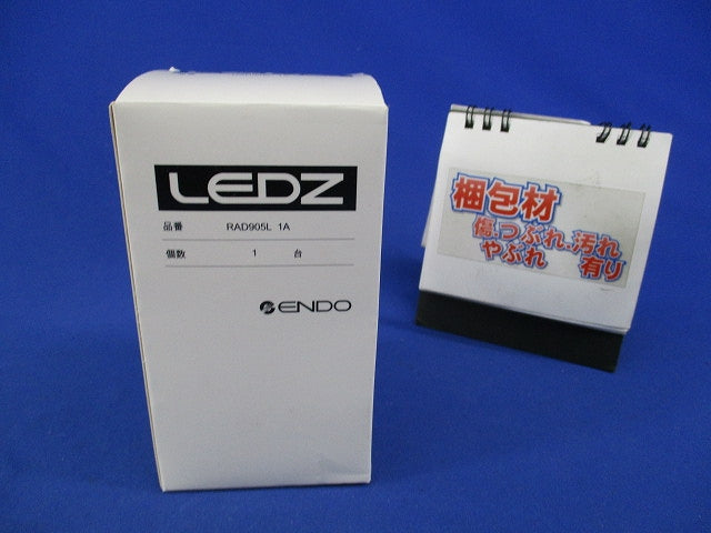 LED電球E26 RAD905L