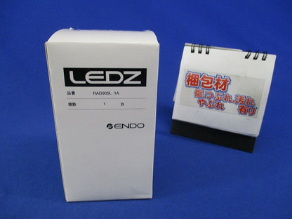 LED電球E26 RAD905L