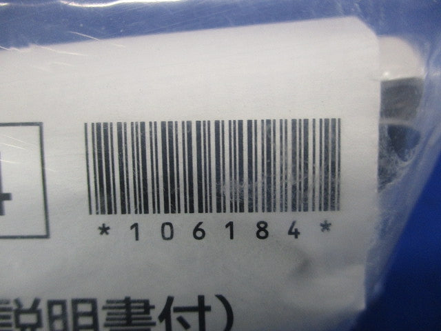 換気扇用 コントロールスイッチ FS-01AHS2