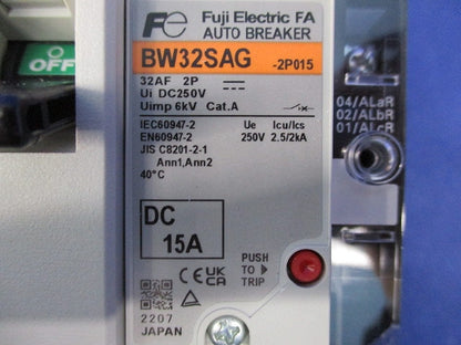 オートブレーカ 15A(-2P015) BW32SAG2P15A