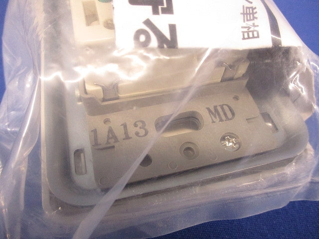 換気扇用 コントロールスイッチ FS-01AHS2