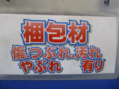 差動式スポット型感知器 ２種 自動試験機能付 5個入 DSO-2LY-05