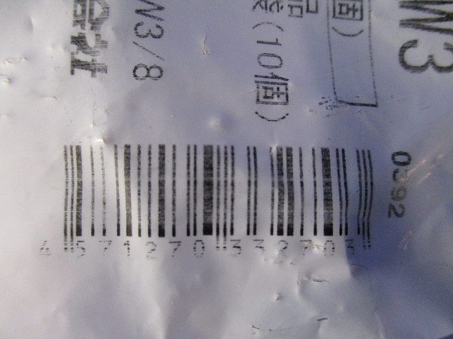 ワールドダクター ハンガー用 ダクター中ナット ステンレス鋼 10個入 S-DHNR-W3-10