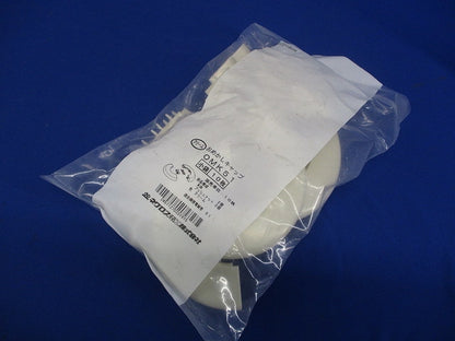 おめかしキャップ 電線管用 クリーム 10枚入 OMK51-10
