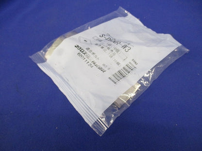 ワールドダクター ハンガー用 ダクター中ナット ステンレス鋼 10個入 S-DHNR-W3-10