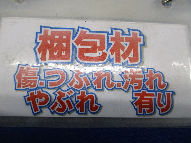 照明器具配線 ショップライン フィ-ドインキャップ 埋込 白 DH0261K
