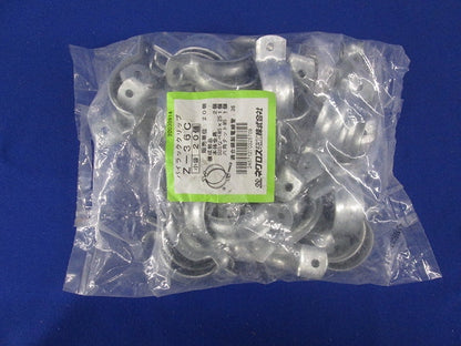 パイラック クリップ 溶融亜鉛めっき(20個入) Z-36C-20