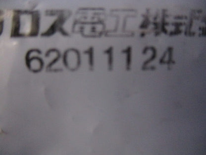 ワールドダクター ハンガー用 ダクター中ナット ステンレス鋼 10個入 S-DHNR-W3-10