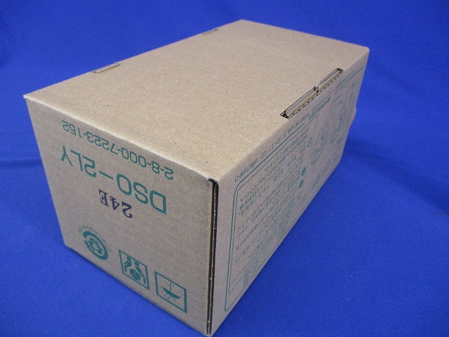 差動式スポット型感知器 ２種 自動試験機能付 5個入 DSO-2LY-05