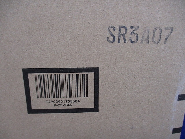 ステンレス製深形フード 防虫網付 P-23VSQ4