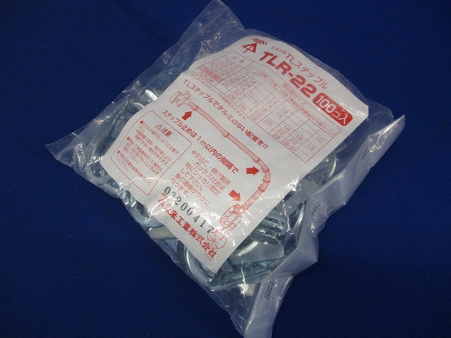 TLステップル 100個入 TLR-22-100