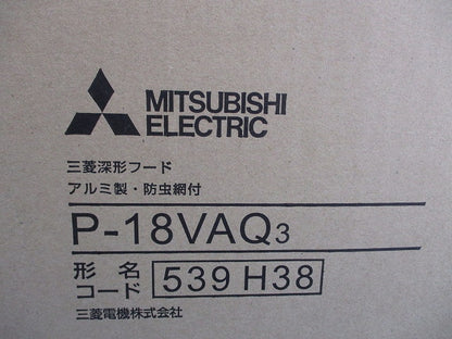 ダクト用システム部材 深形フード アルミ製・防虫網付 P-18VAQ3