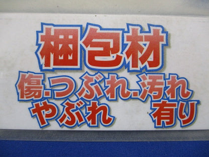 おめかしキャップ 電線管用 クリーム 10枚入 OMK51-10