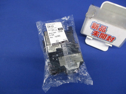 標準形電磁開閉器 200V 1.5ｋW 5-8A 1a(1NO) SW-03-100-110V