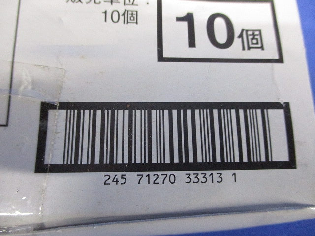 ダクタークリップ 溶融亜鉛めっき 10個入 Z-DC54-10