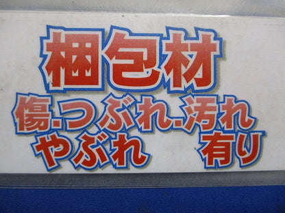 標準形電磁開閉器 200V 1.5ｋW 5-8A 1a(1NO) SW-03-100-110V