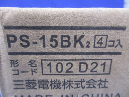 防振吊金具 4個入 PS-15BK2-04