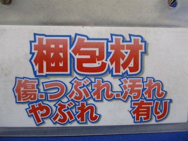 ダクト用システム部材 天井埋込形グリルサイレンサー P-18GS3