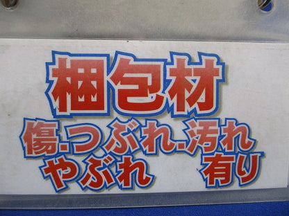 ダクト用システム部材 天井埋込形グリルサイレンサー P-18GS3