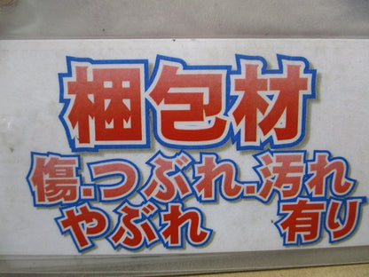 ライティングレール 6形パイプ吊具50ｃｍ黒 10個入 DR0313(K)-10