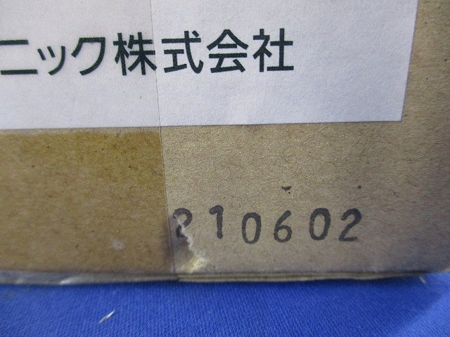 LEDブラケットライト 5000K 昼白色 調光器別売 電源内蔵 LGB81720LB1